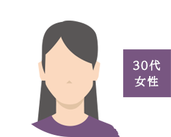 Etoile お客様の声