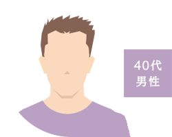 Etoile お客様の声