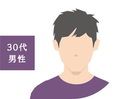 Etoile お客様の声